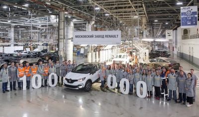 100 000-Й RENAULT KAPTUR СОШЕЛ С КОНВЕЙЕРА МОСКОВСКОГО ЗАВОДА RENAULT!