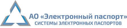  АО «Электронный паспорт» 