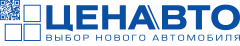 Сайт «Цена-Авто» - новый проект аналитического агентства «АВТОСТАТ». 