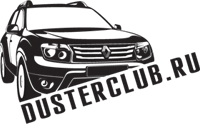http://dusterclub.ru/